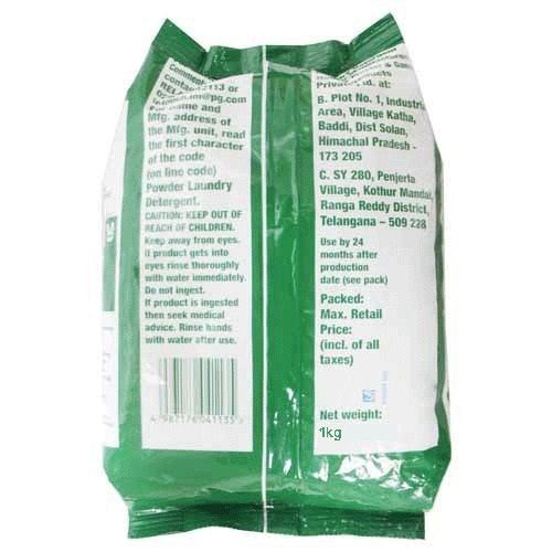 Ariel shop 1kg price